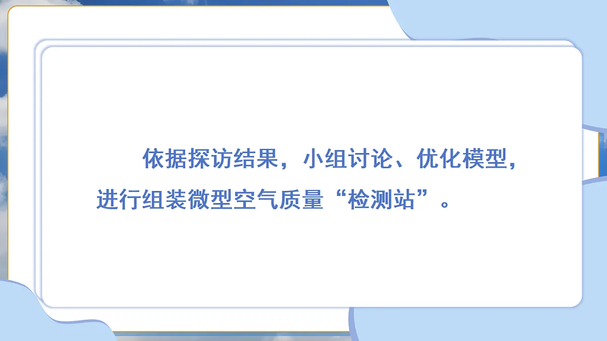 18549629第7页