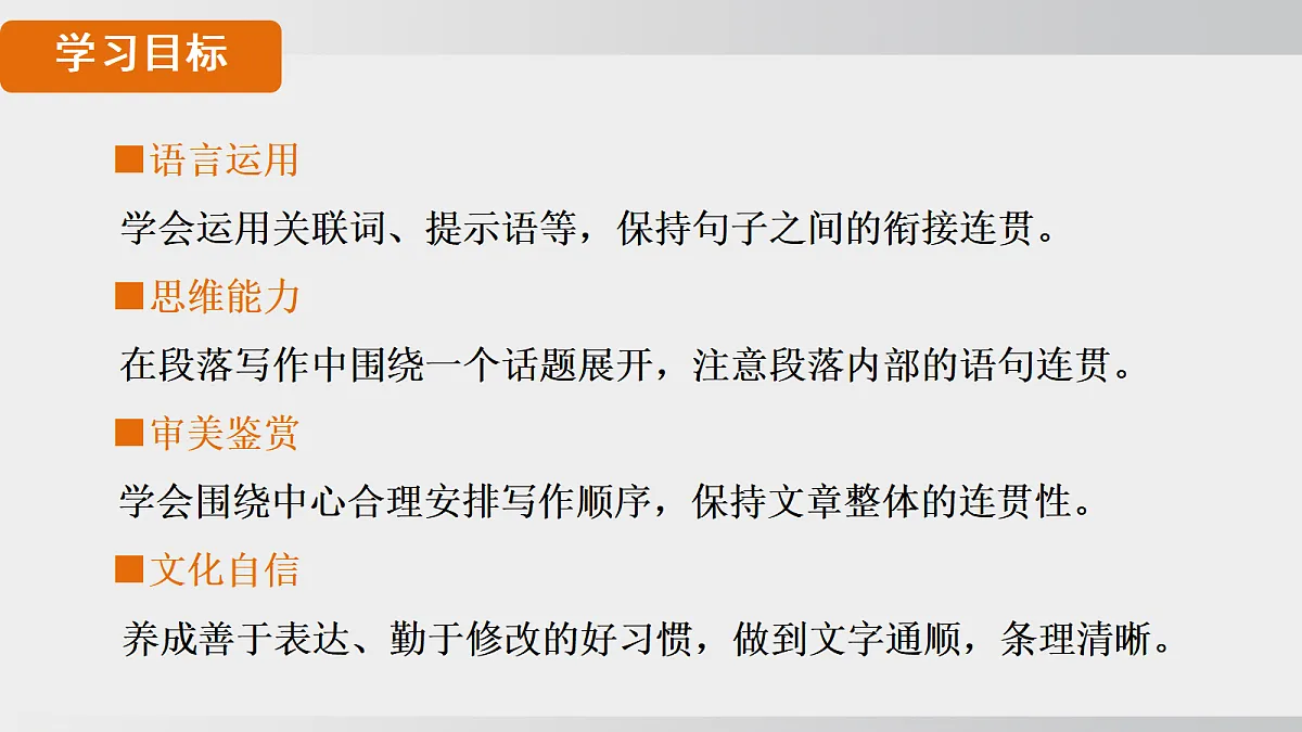 18550251第2页