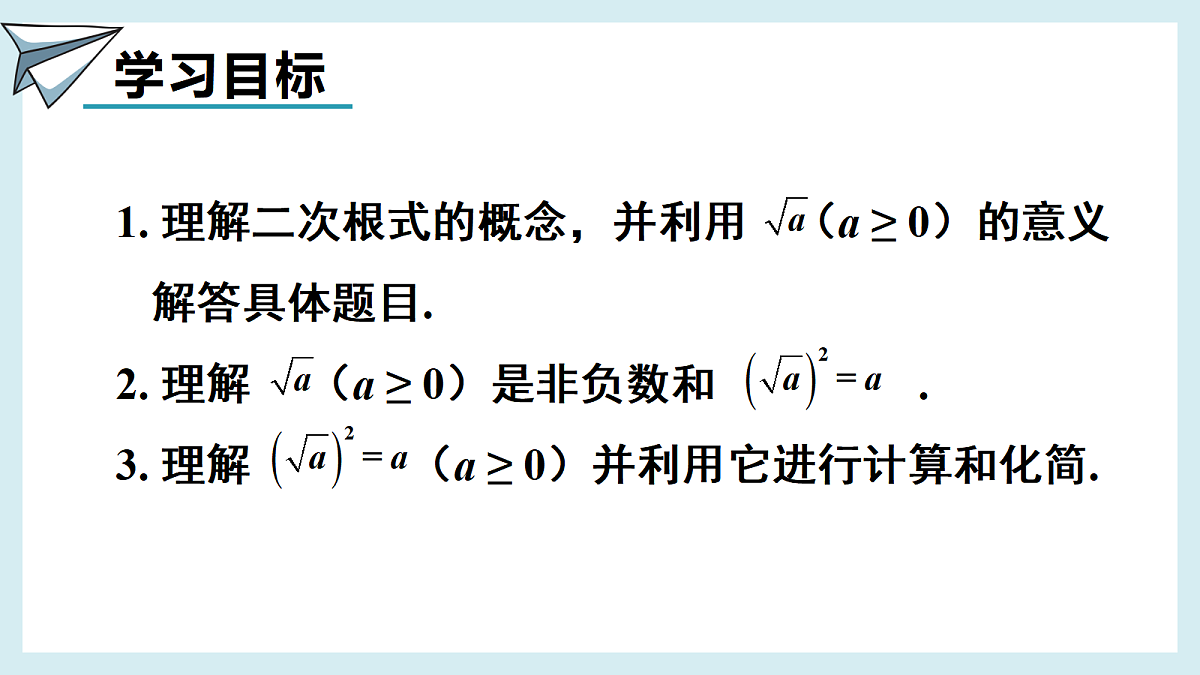 18550293第2页