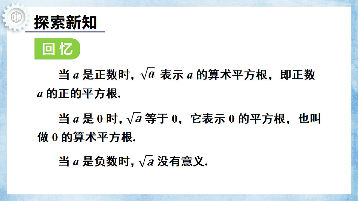 18550293第4页