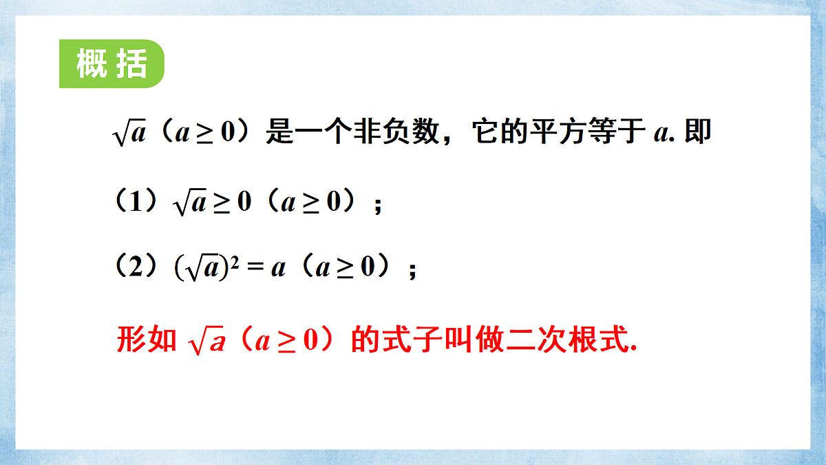 18550293第5页