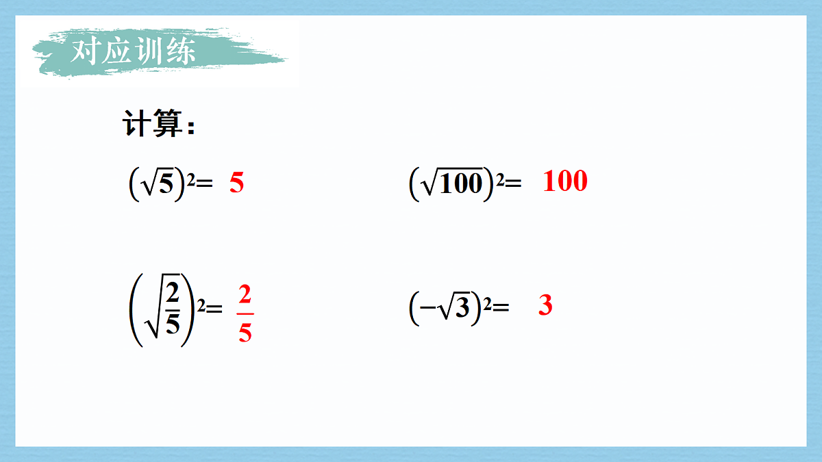 18550293第6页