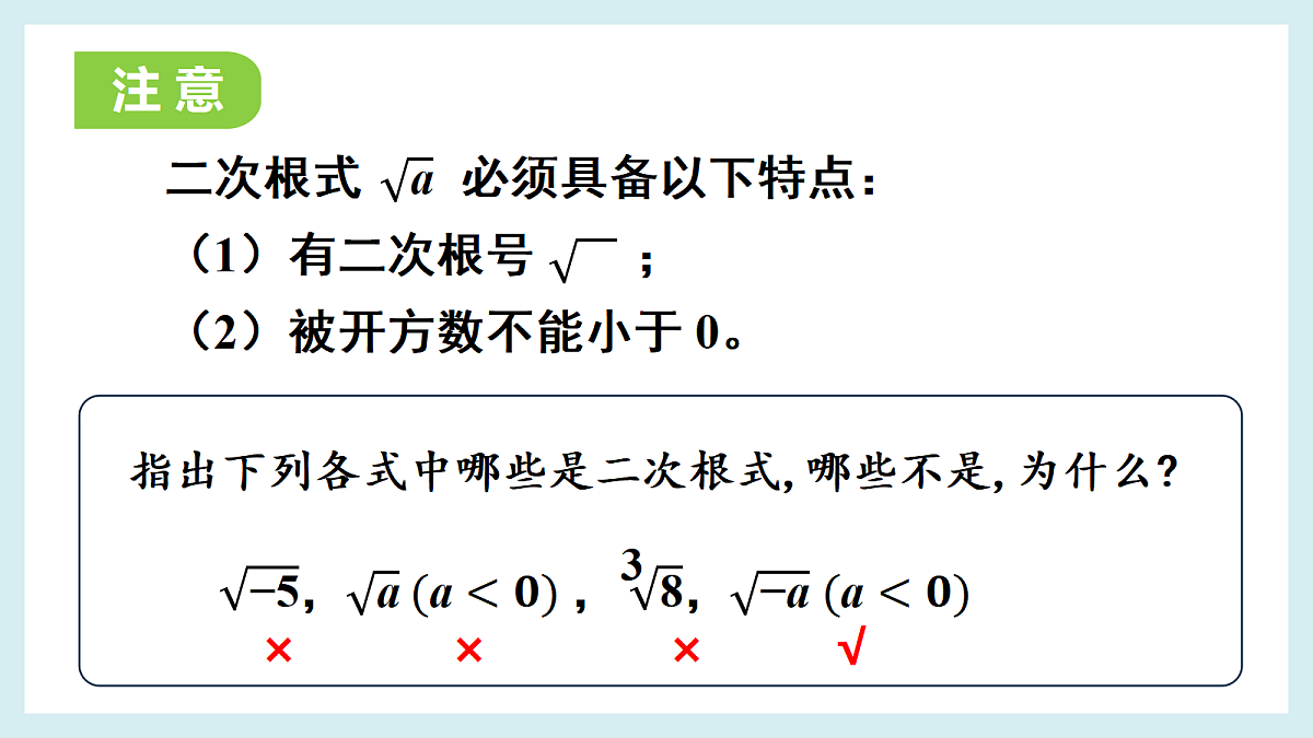 18550293第7页