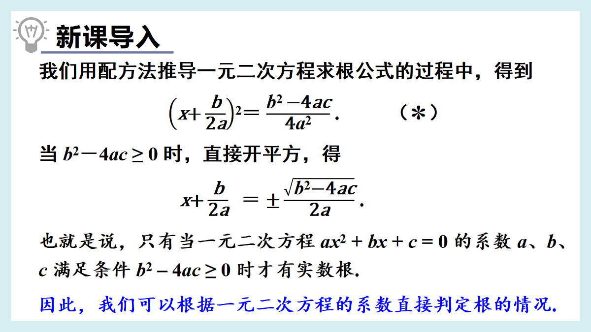 18550299第3页