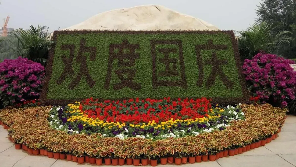 18550329第2页