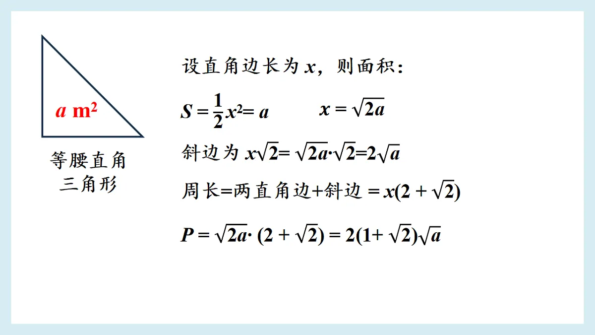 18550329第5页