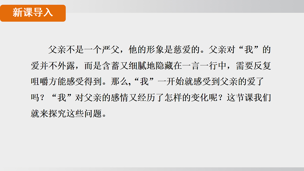 18550331第3页