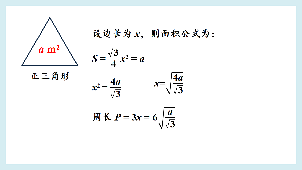 18550342第4页