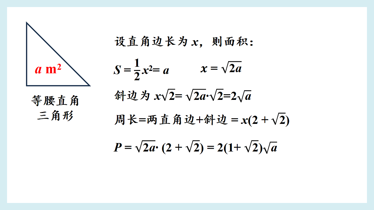 18550342第5页