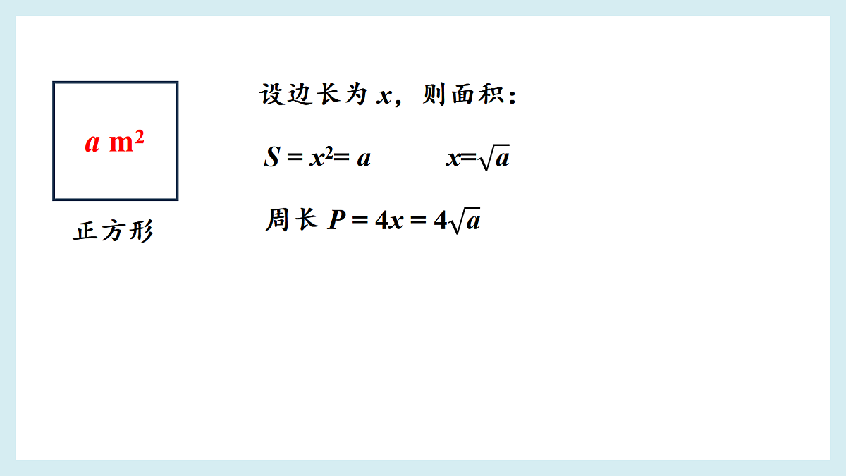 18550342第6页
