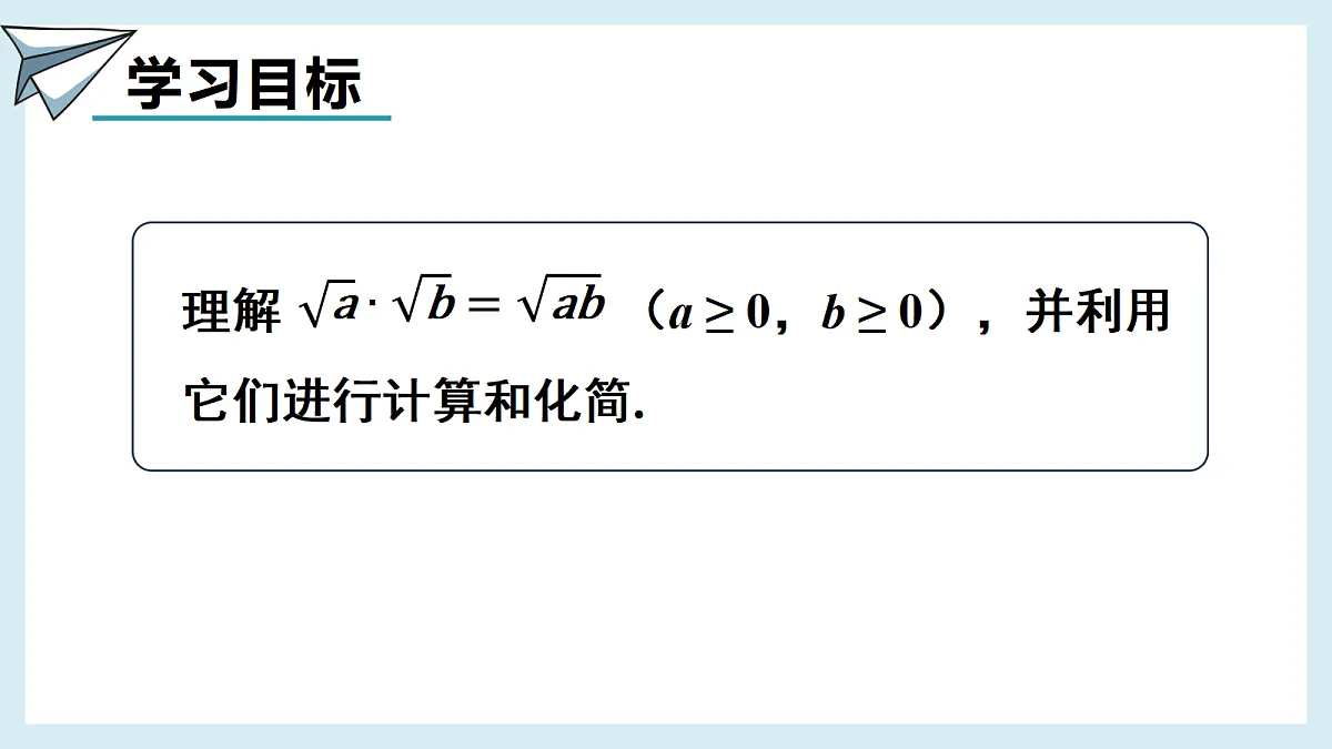 18550422第2页