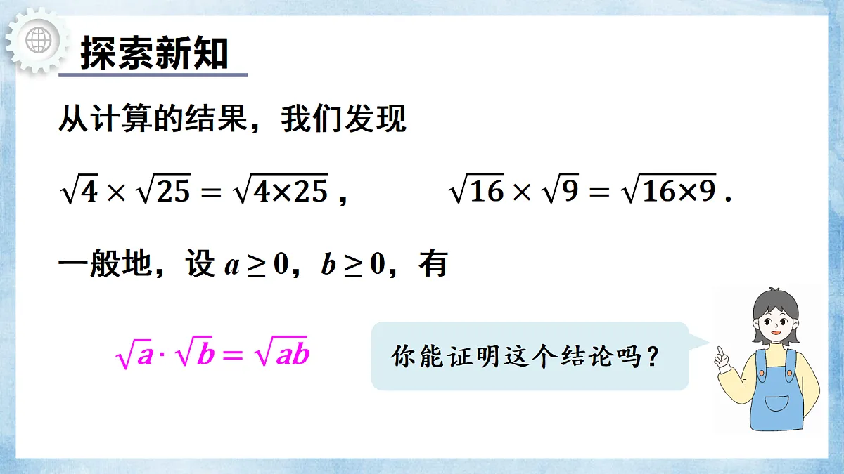 18550422第4页