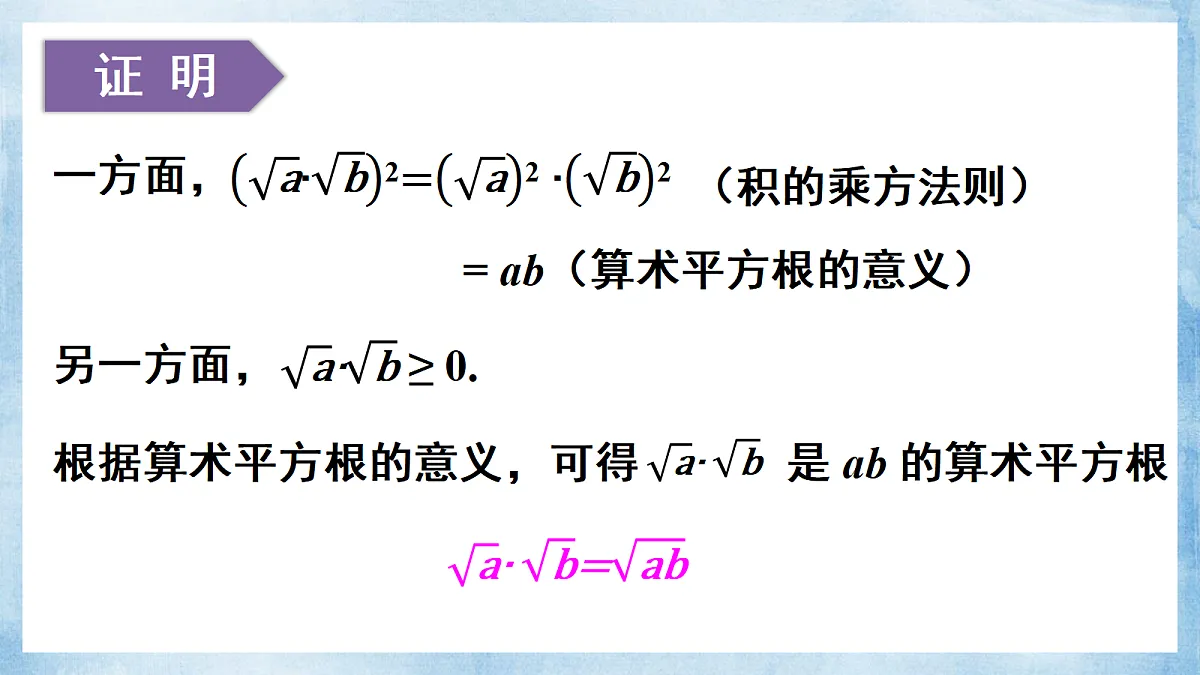 18550422第5页
