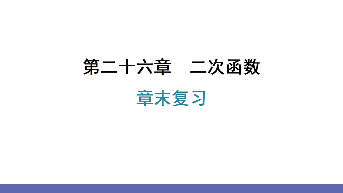 18550440第1页
