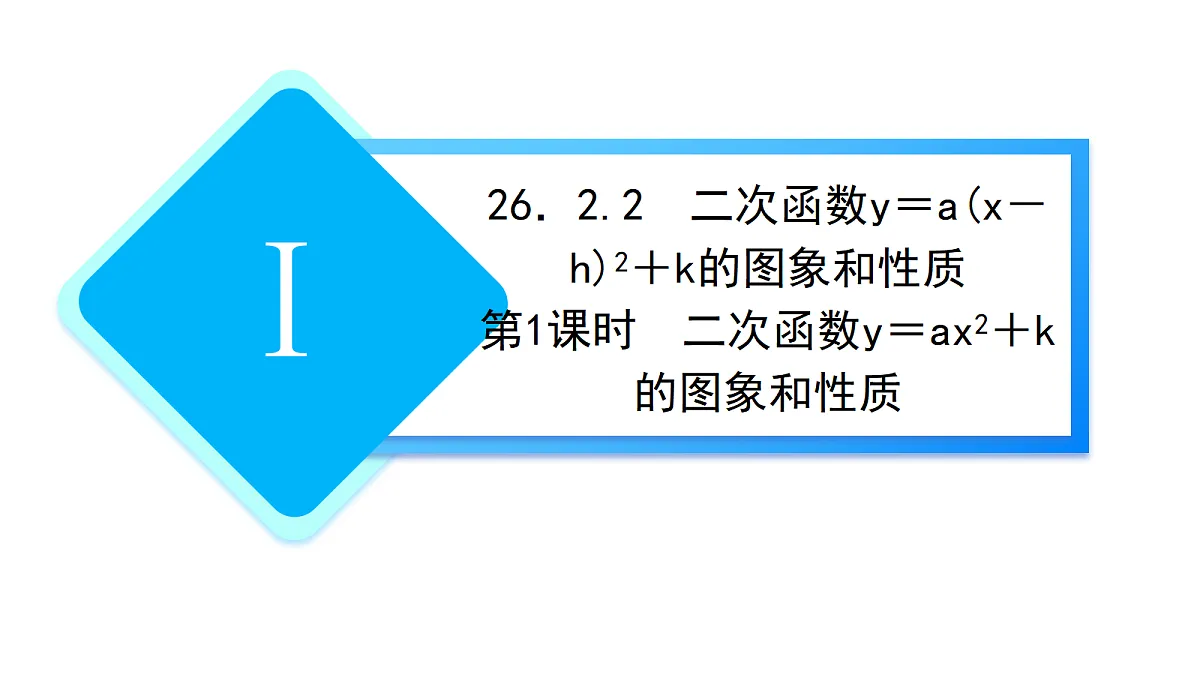 18550458第1页