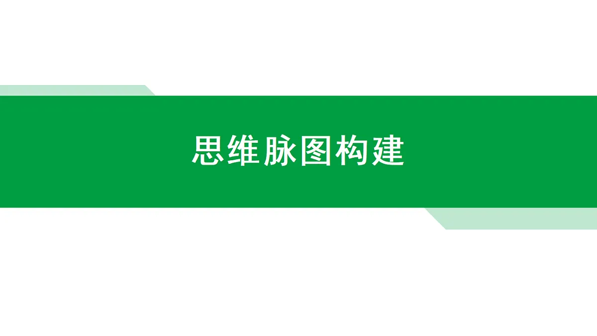 18550635第2页