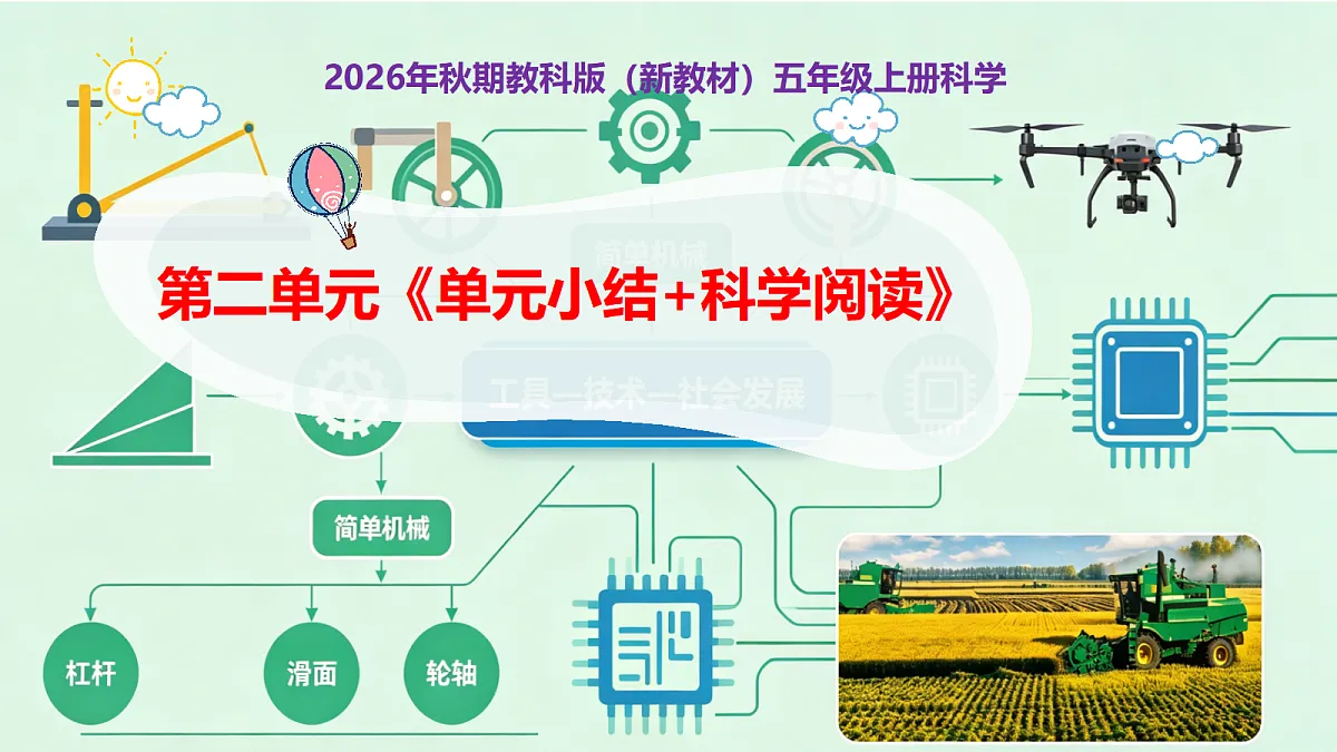 18551011第1页