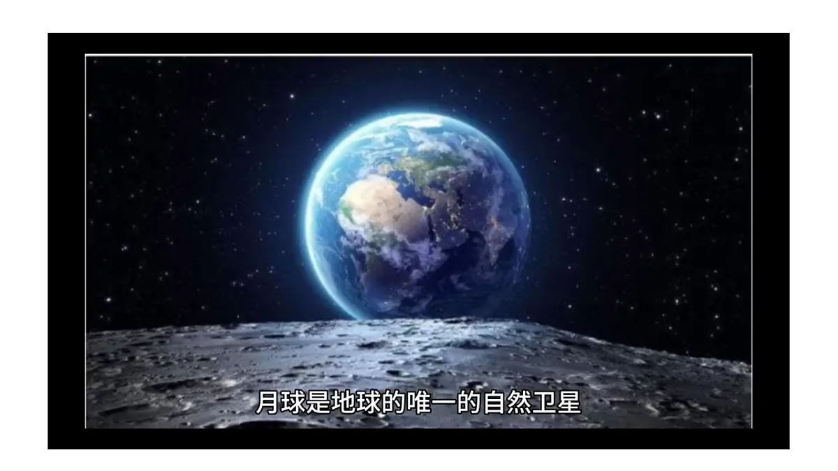 18551013第7页