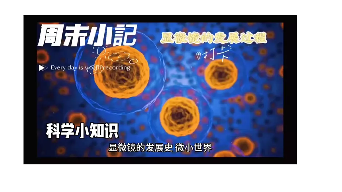 18551017第6页