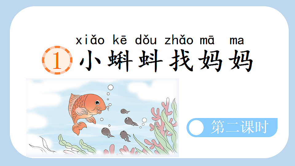 18551167第1页