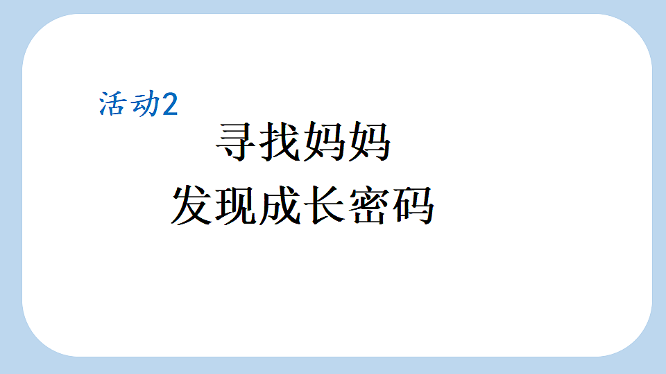 18551167第2页