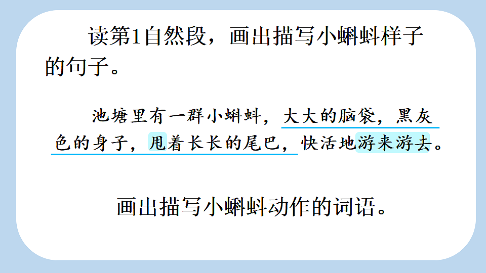 18551167第3页