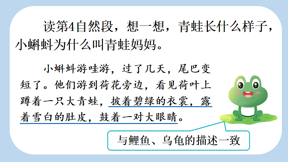 18551167第8页