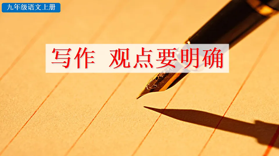 18551326第1页