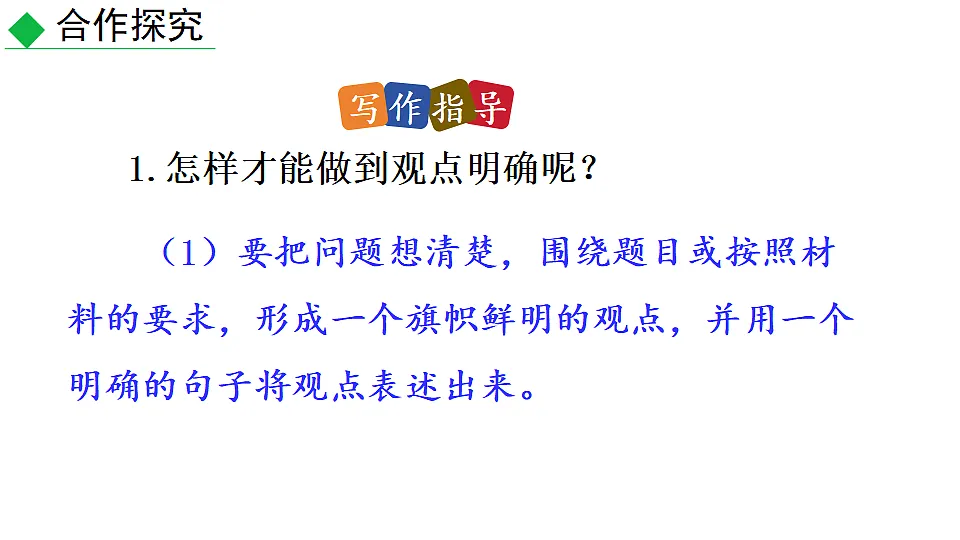 18551326第4页