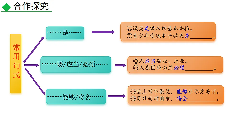 18551326第5页