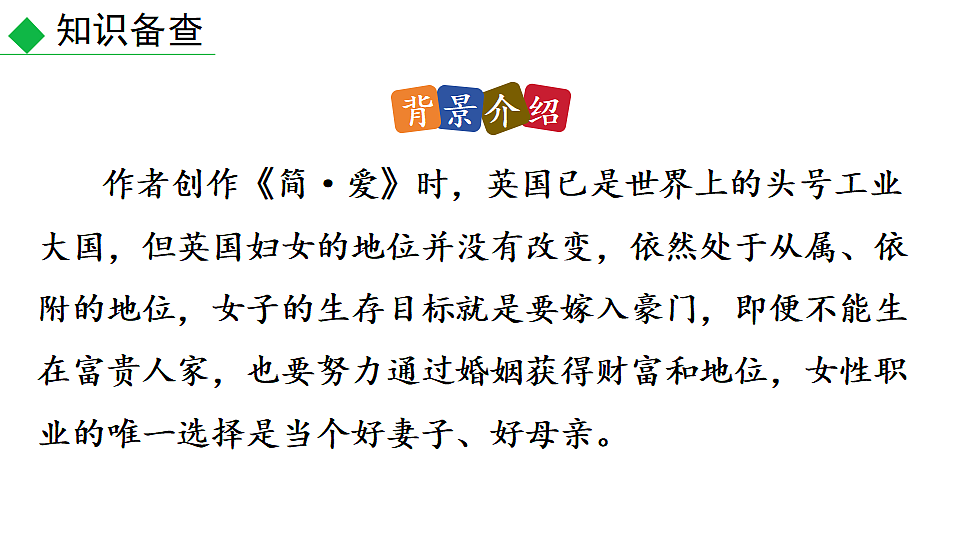 18551396第5页