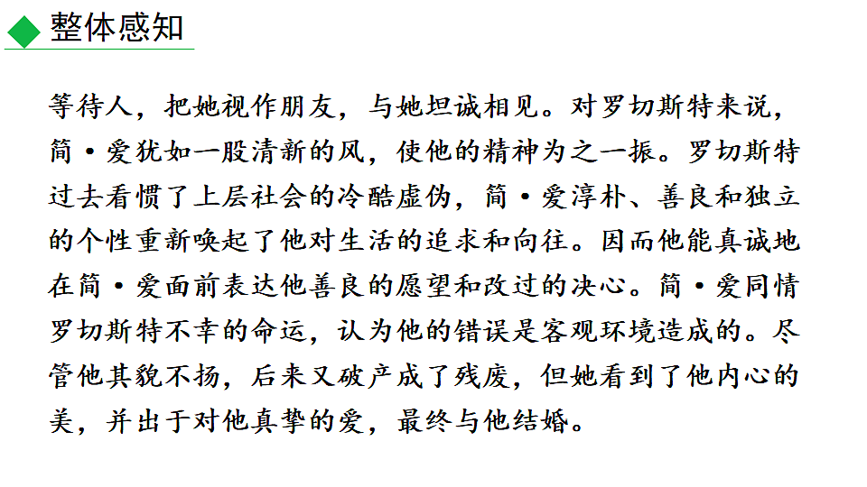 18551396第8页