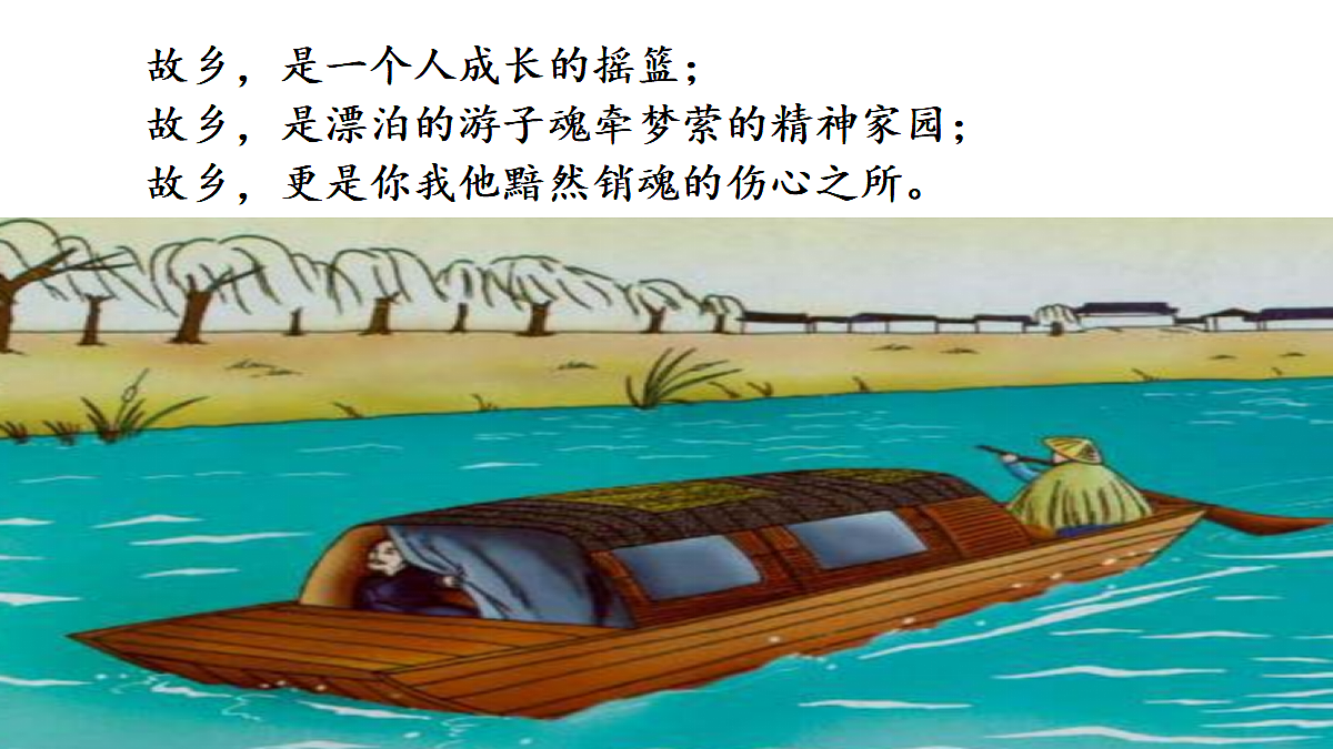 18551401第1页