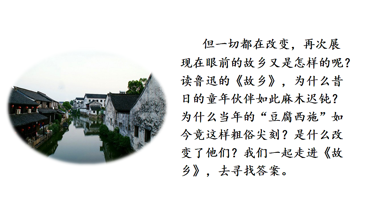 18551401第2页