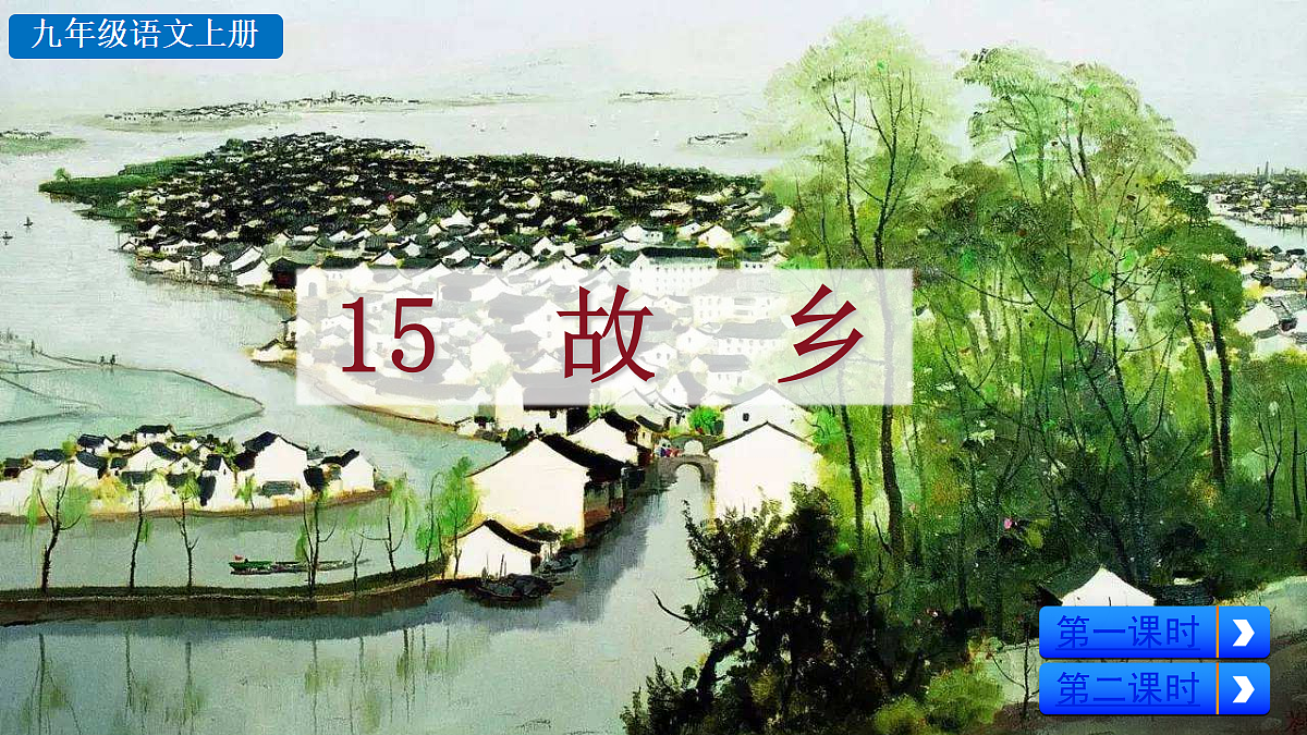 18551401第3页