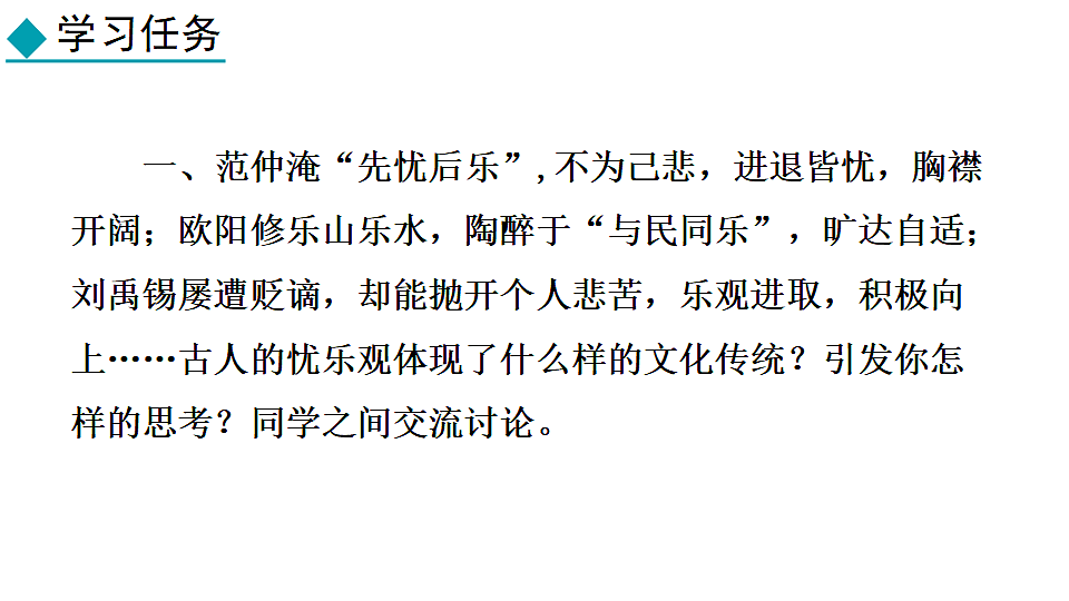18551402第6页