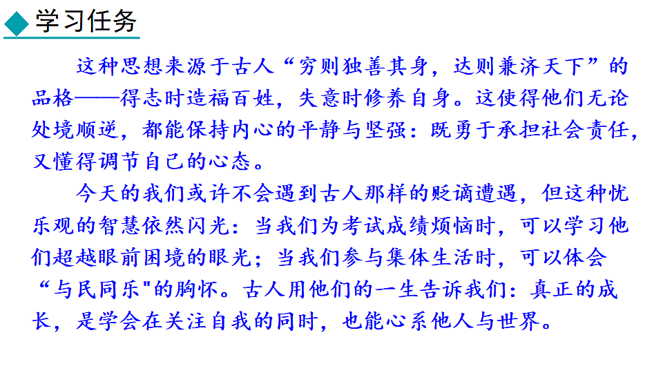 18551402第8页