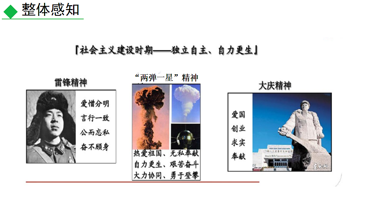 18551438第5页