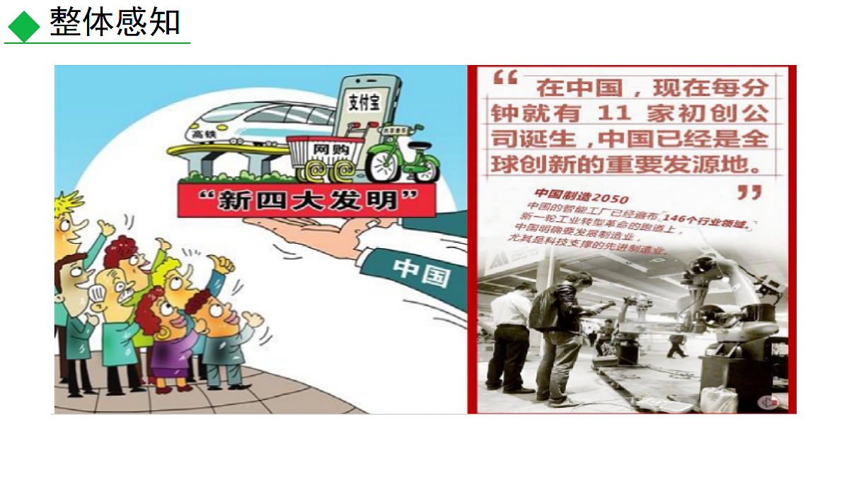 18551438第7页