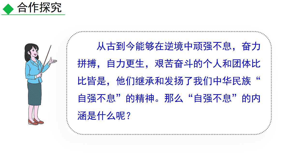 18551438第8页