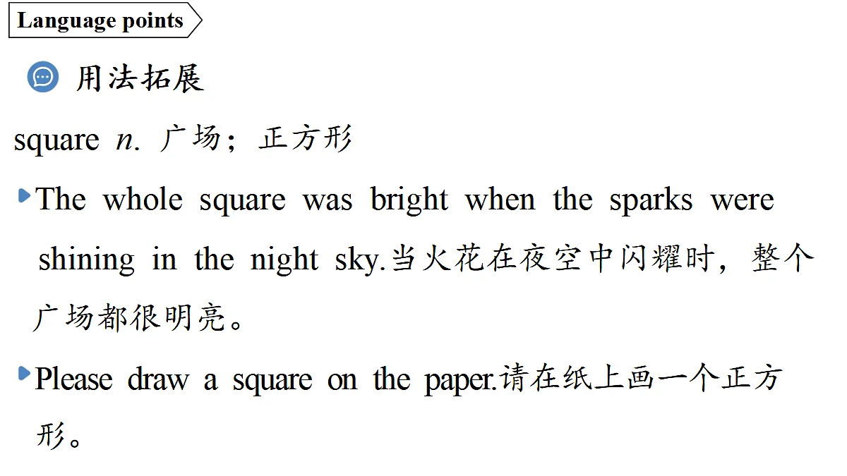 18551456第4页