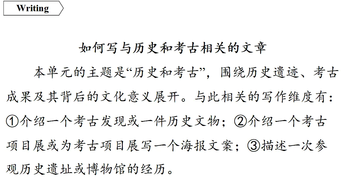 18551462第2页