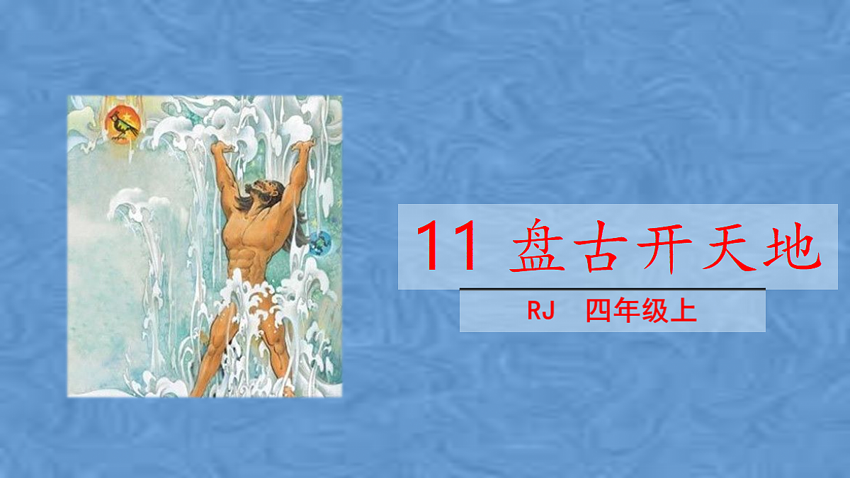 18551919第2页