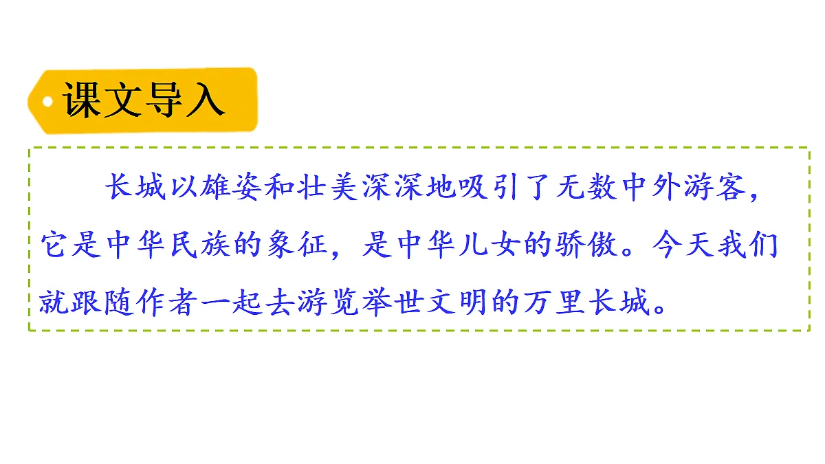 18551925第1页