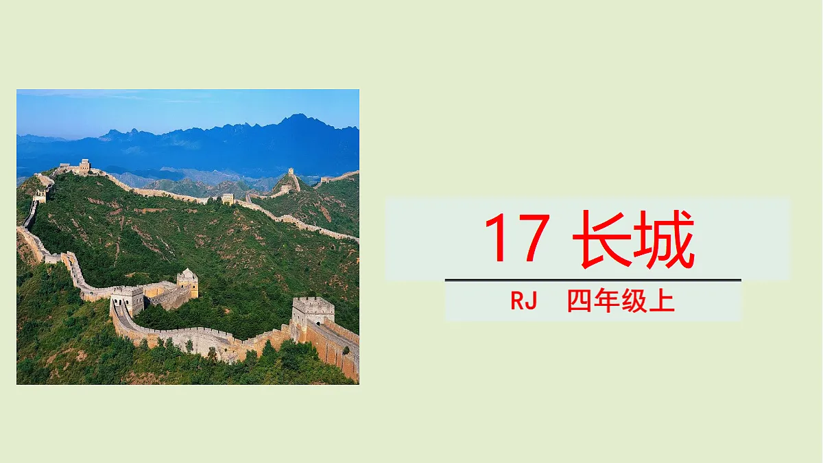 18551925第3页