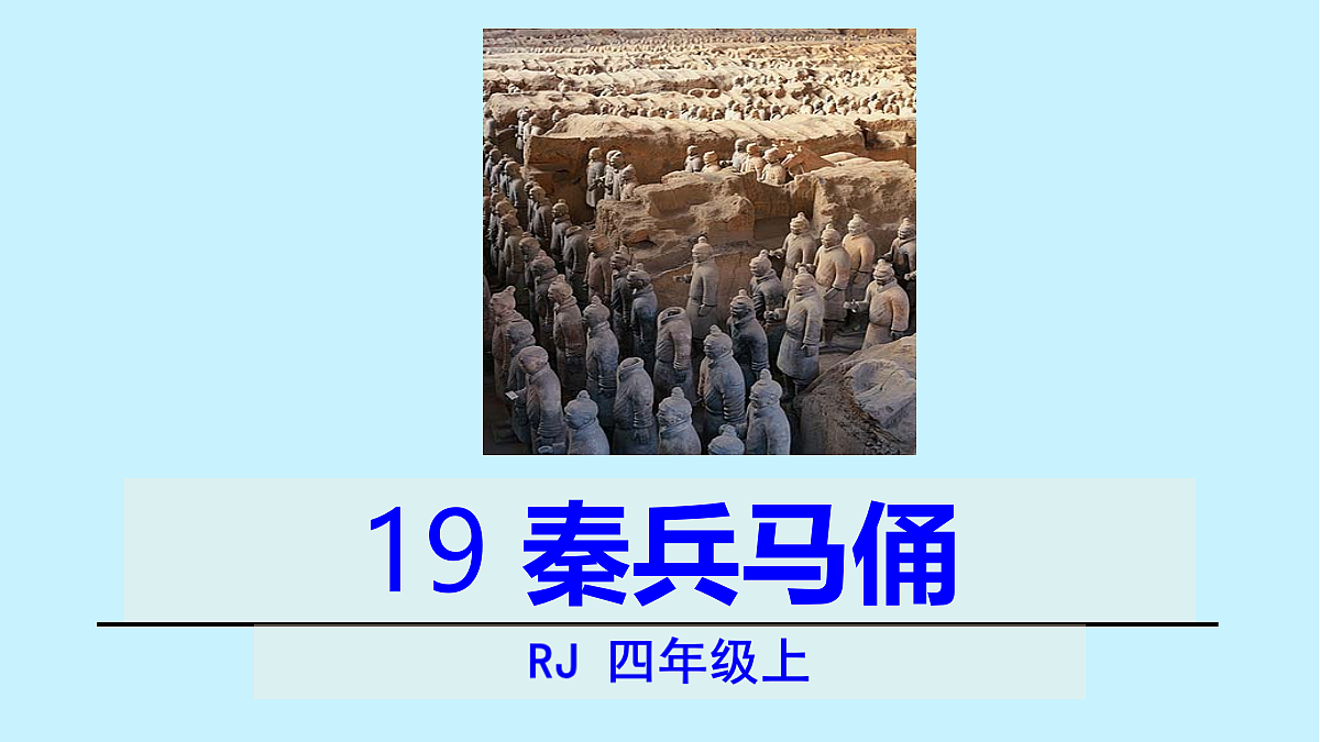 18551927第2页