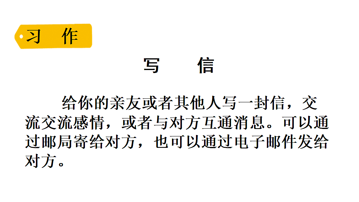 18551933第2页