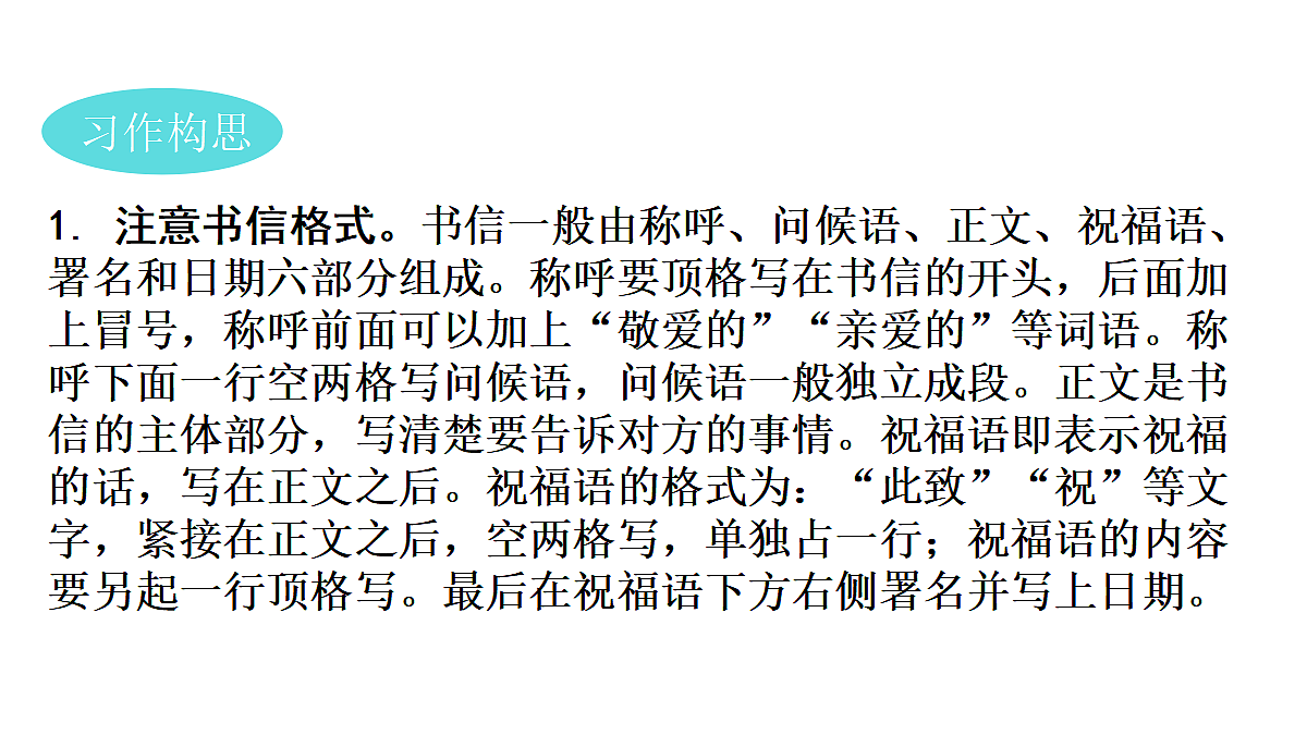 18551933第4页