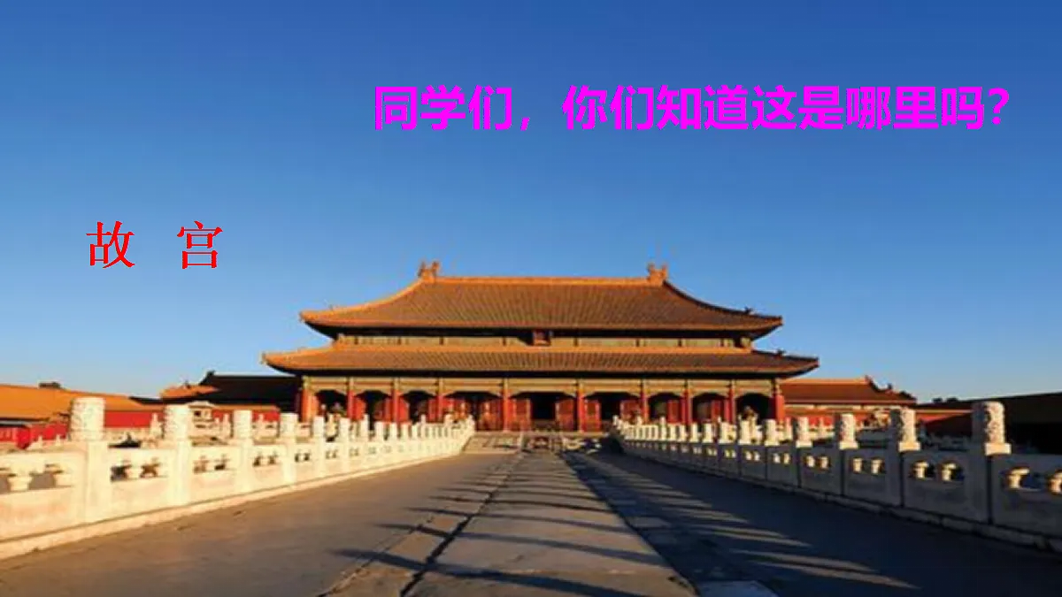 18551939第1页