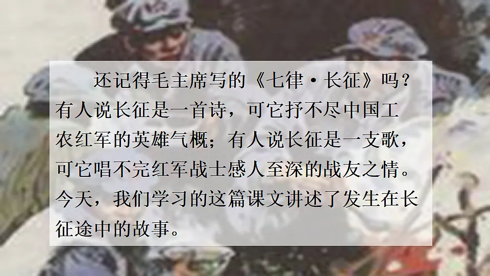 18551942第1页